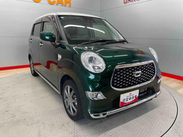 キャストスタイルＧ　ターボ　ＶＳ　ＳＡIII（宮城県）の中古車