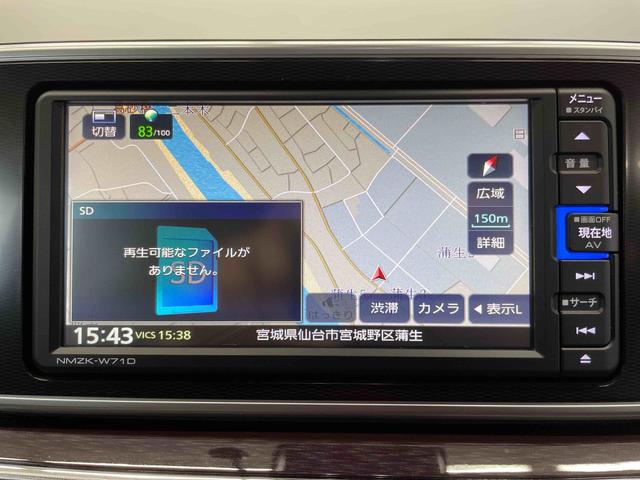 キャストスタイルＧ　ターボ　ＶＳ　ＳＡIII（宮城県）の中古車