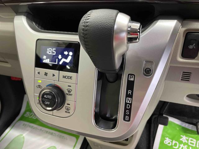 キャストスタイルＧ　ターボ　ＶＳ　ＳＡIII（宮城県）の中古車