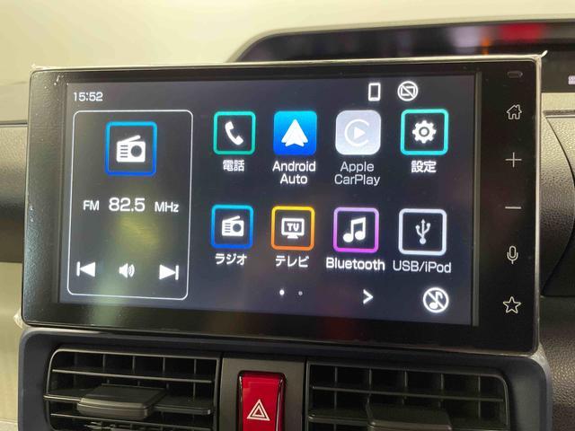 タントＸリミテッド誤発進抑制装置　エコアイドル　電動格納ミラー　スマートキー　キーフリー　ＡＨＢ（宮城県）の中古車