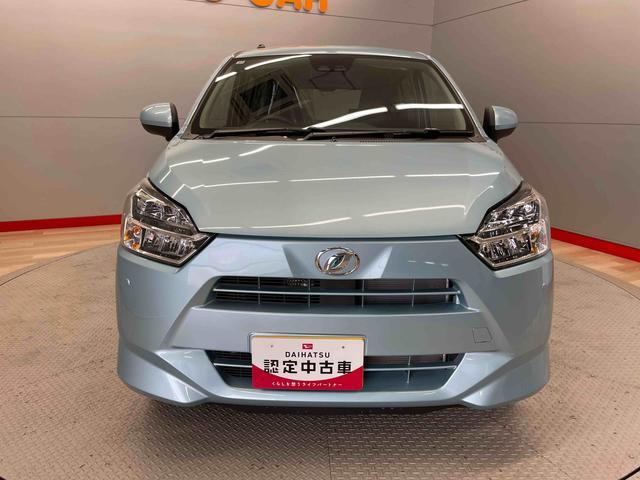 ミライースＸ　ＳＡIIIＩ−ＳＴＯＰ　デュアルエアバッグ　衝突軽減ブレーキ　電動ミラー　禁煙　盗難防止　車線逸脱警報装置　ＡＵＴＯライト　１オーナー　衝突安全ボディ　オートハイビーム　キーレスキー　ＡＢＳ　運転席エアバッグ（宮城県）の中古車