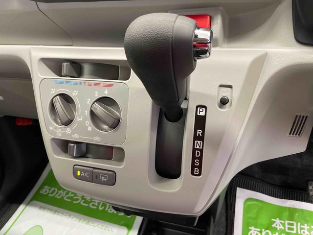 ミライースＸ　ＳＡIIIＩ−ＳＴＯＰ　デュアルエアバッグ　衝突軽減ブレーキ　電動ミラー　禁煙　盗難防止　車線逸脱警報装置　ＡＵＴＯライト　１オーナー　衝突安全ボディ　オートハイビーム　キーレスキー　ＡＢＳ　運転席エアバッグ（宮城県）の中古車