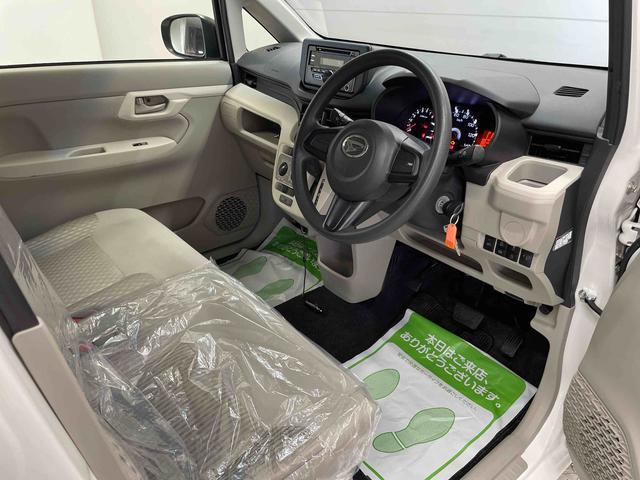 ムーヴＬ　ＳＡIIIエアＢ　衝突軽減装置　電動格納式ドアミラー　禁煙　車線逸脱警報　キーレス　オートハイビーム　ベンチシート　アイドリングストップ　４ＷＤ　ＡＢＳ　盗難防止システム（宮城県）の中古車