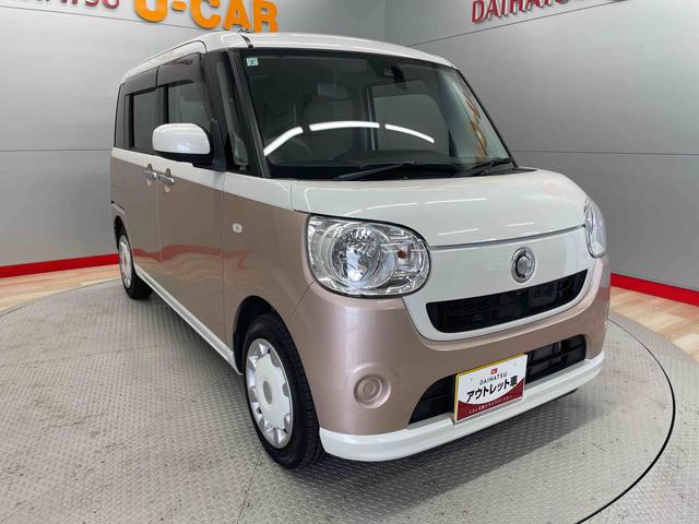 ムーヴキャンバスＸリミテッド　ＳＡII（宮城県）の中古車