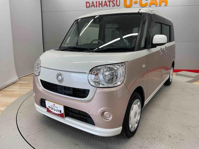 ムーヴキャンバスＸリミテッド　ＳＡII（宮城県）の中古車