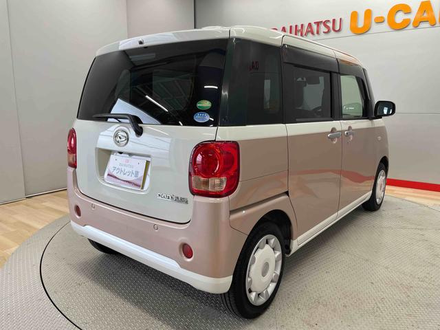 ムーヴキャンバスＸリミテッド　ＳＡII（宮城県）の中古車