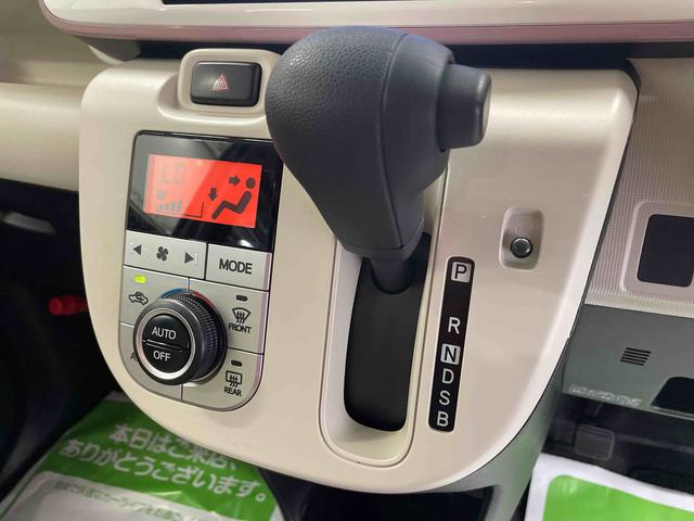 ムーヴキャンバスＸリミテッド　ＳＡII（宮城県）の中古車
