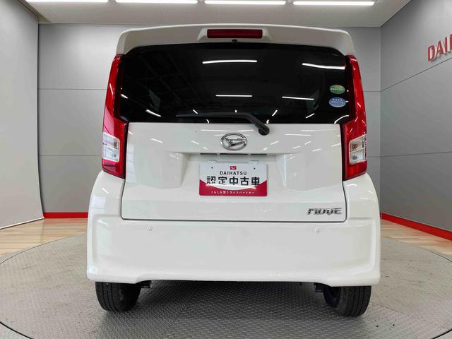 ムーヴＬ　ＳＡIII（宮城県）の中古車