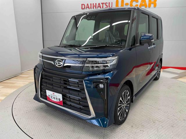 タントカスタムＲＳ（宮城県）の中古車