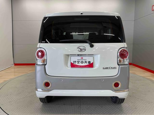 ムーヴキャンバスＸブラックインテリアリミテッド　ＳＡIII（宮城県）の中古車