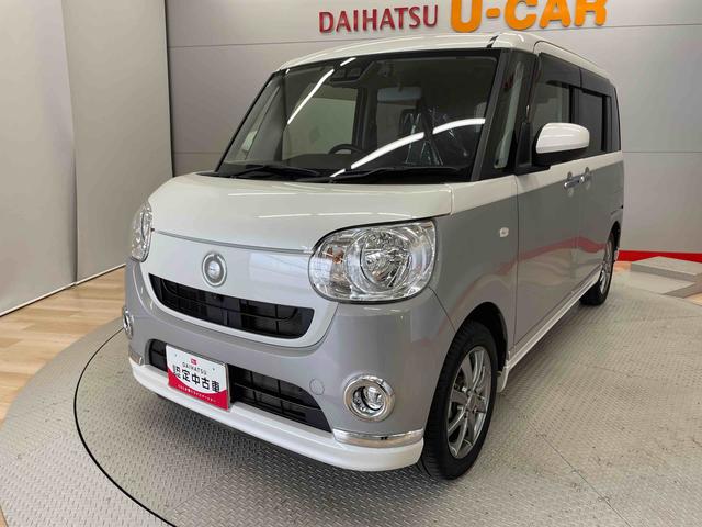 ムーヴキャンバスＸブラックインテリアリミテッド　ＳＡIII（宮城県）の中古車