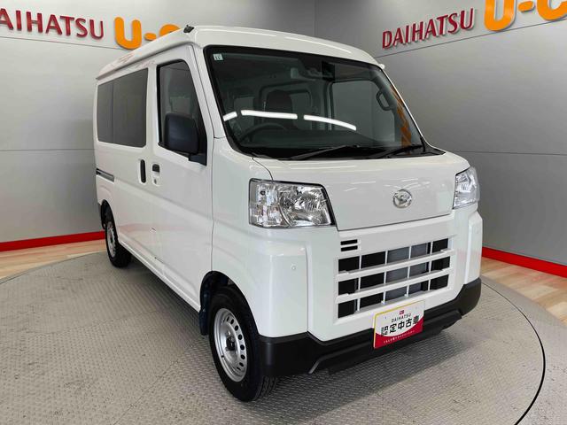 ハイゼットカーゴＤＸ（宮城県）の中古車