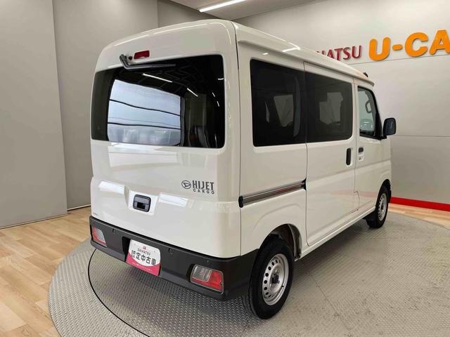 ハイゼットカーゴＤＸ（宮城県）の中古車
