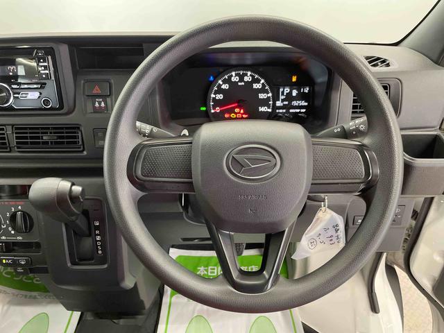 ハイゼットカーゴＤＸ（宮城県）の中古車