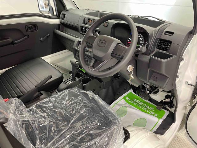 ハイゼットトラックスタンダード（宮城県）の中古車
