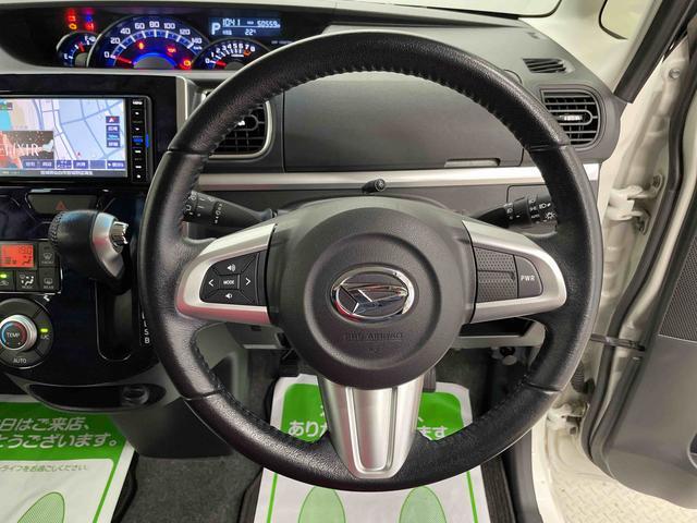 タントカスタムＲＳ　トップエディションＶＳ　ＳＡIII（宮城県）の中古車