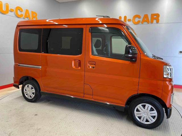 アトレーＲＳ（宮城県）の中古車