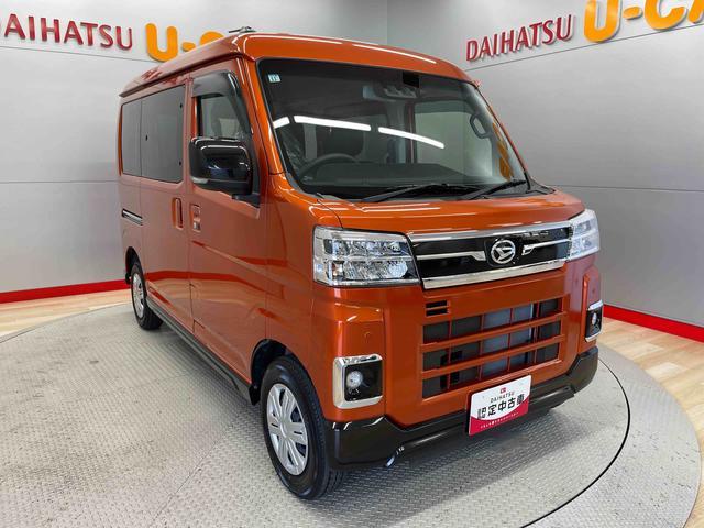 アトレーＲＳ（宮城県）の中古車