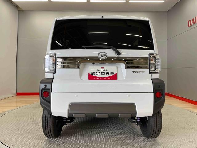 タフトＧ　ダーククロムベンチャー（宮城県）の中古車