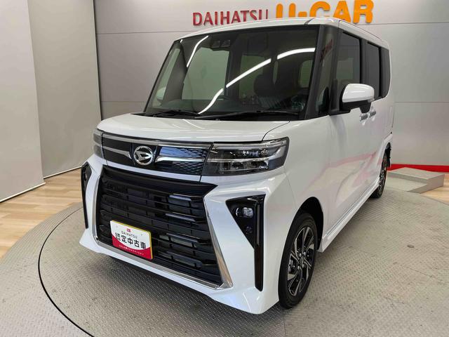 タントカスタムＸリミテッド（宮城県）の中古車