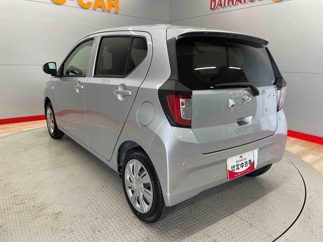 ミライースX SAIII(宮城県)の中古車