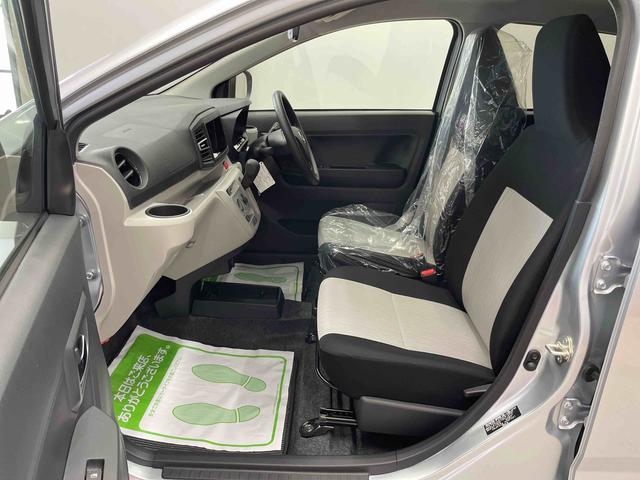 ミライースX SAIII(宮城県)の中古車