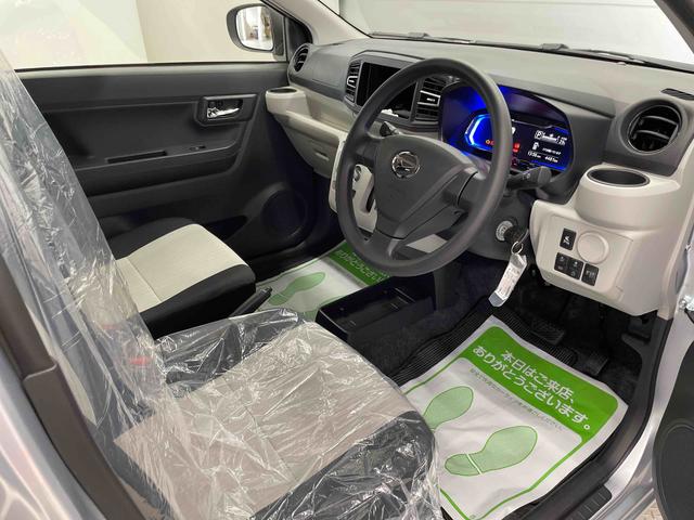 ミライースX SAIII(宮城県)の中古車