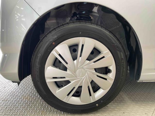 ミライースX SAIII(宮城県)の中古車