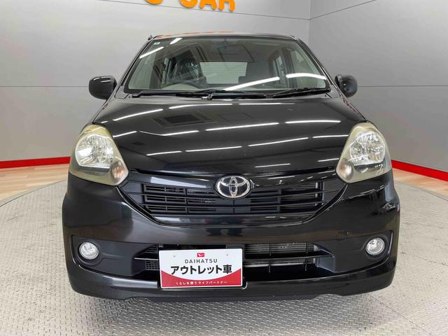 ピクシスエポックＬ（宮城県）の中古車