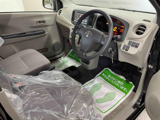 ピクシスエポックＬ（宮城県）の中古車
