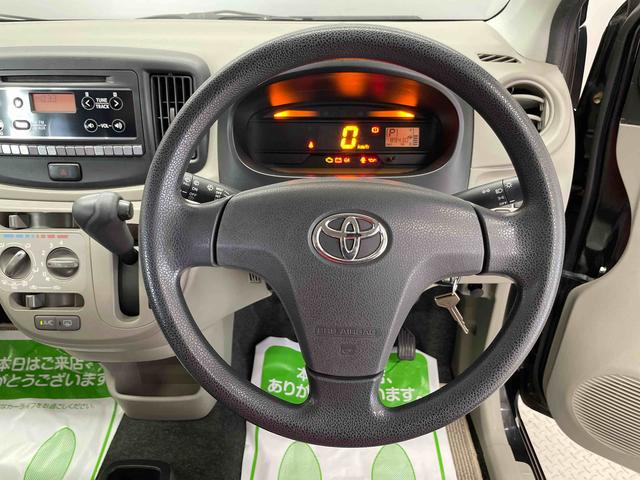 ピクシスエポックＬ（宮城県）の中古車