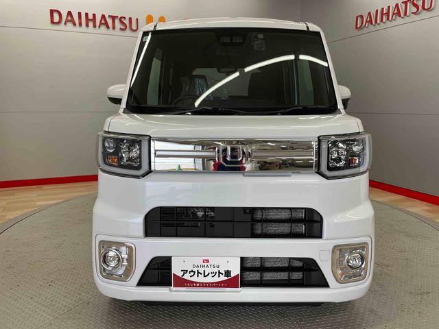 ウェイクGターボVS SAIII(宮城県)の中古車