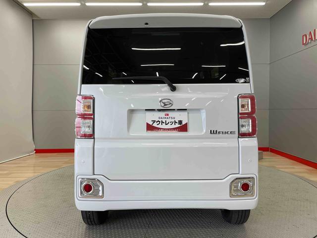 ウェイクGターボVS SAIII(宮城県)の中古車