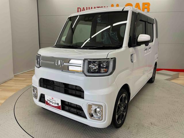 ウェイクGターボVS SAIII(宮城県)の中古車