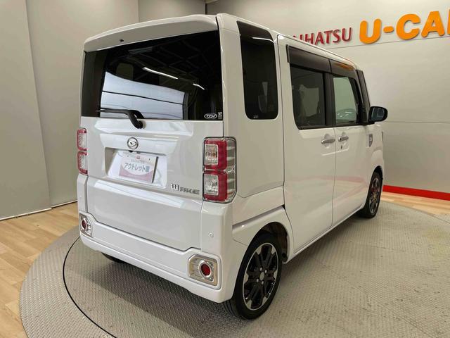 ウェイクGターボVS SAIII(宮城県)の中古車