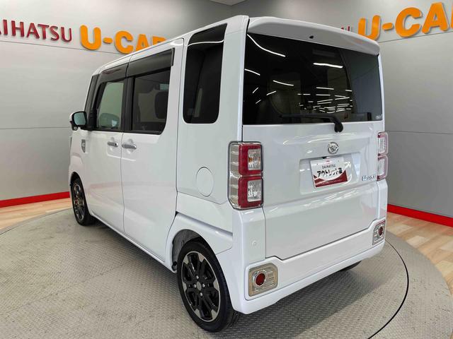 ウェイクGターボVS SAIII(宮城県)の中古車