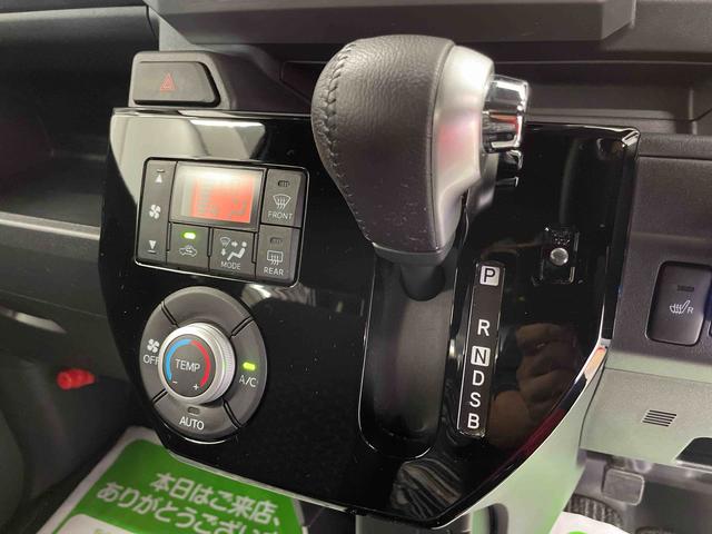 ウェイクGターボVS SAIII(宮城県)の中古車