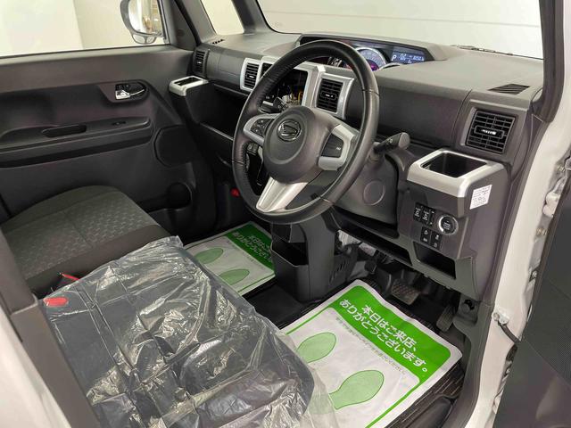 ウェイクGターボVS SAIII(宮城県)の中古車