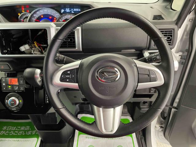 ウェイクGターボVS SAIII(宮城県)の中古車