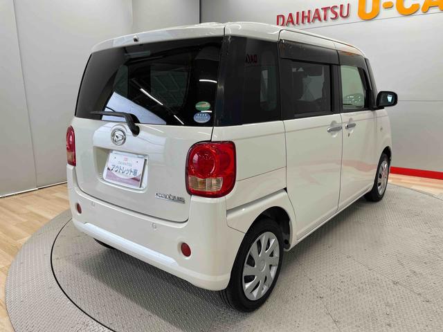 ムーヴキャンバスＸ　ＳＡIII（宮城県）の中古車