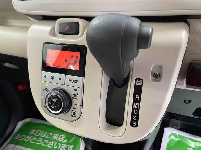 ムーヴキャンバスＸ　ＳＡIII（宮城県）の中古車
