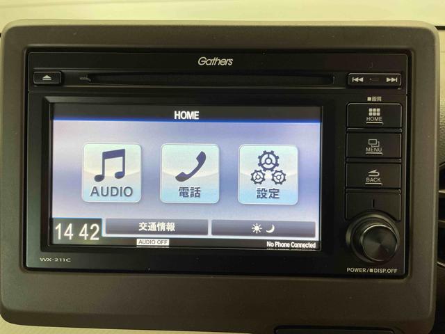 Ｎ−ＷＧＮＬ・ターボホンダセンシング（宮城県）の中古車