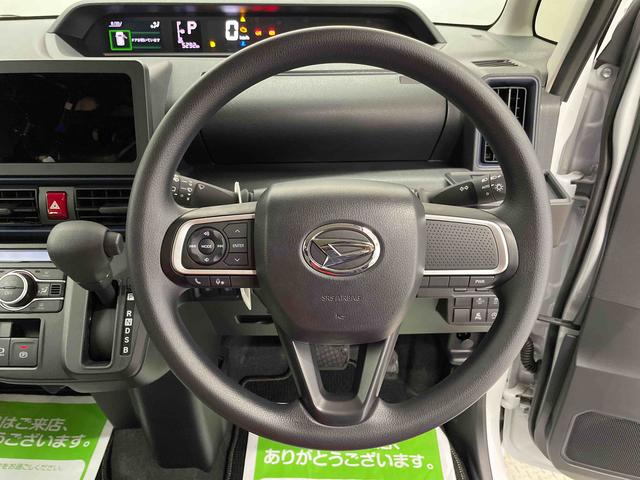 タントＸリミテッド（宮城県）の中古車