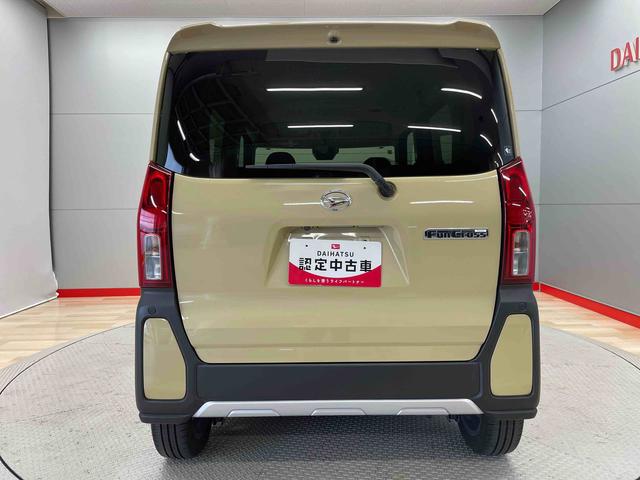 タントファンクロスターボ(宮城県)の中古車