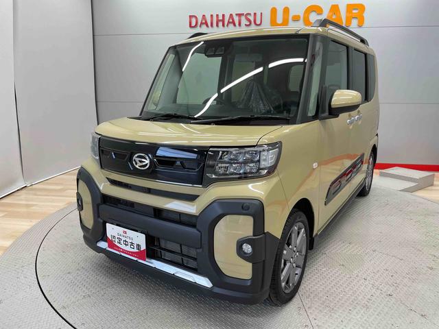 タントファンクロスターボ(宮城県)の中古車