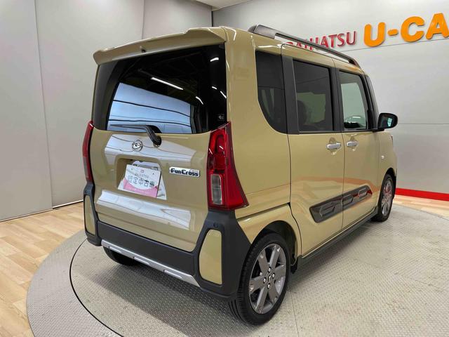 タントファンクロスターボ(宮城県)の中古車