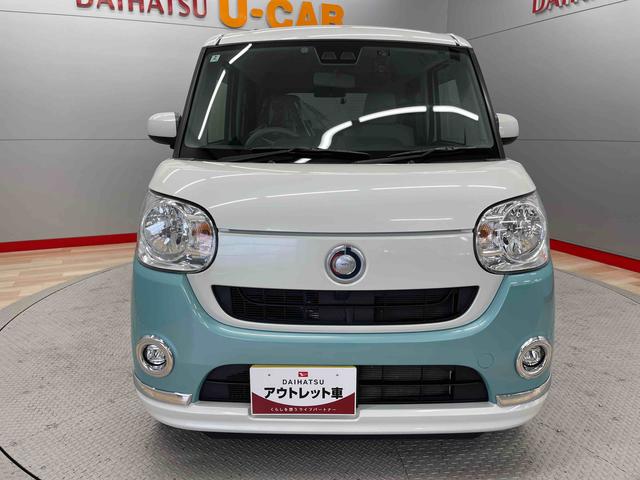 ムーヴキャンバスＸリミテッドメイクアップ　ＳＡIII（宮城県）の中古車