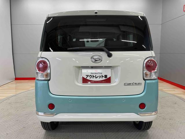 ムーヴキャンバスＸリミテッドメイクアップ　ＳＡIII（宮城県）の中古車