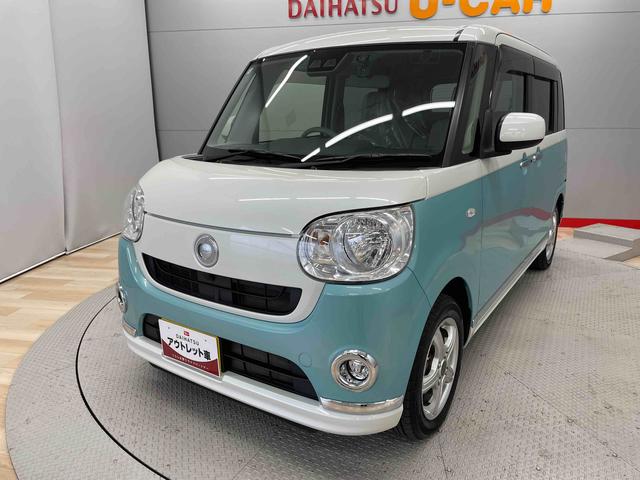 ムーヴキャンバスＸリミテッドメイクアップ　ＳＡIII（宮城県）の中古車