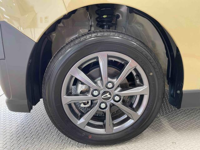 タントファンクロスリミテッド（宮城県）の中古車